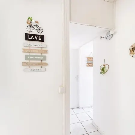 Апартаменты Apt In Massy *
